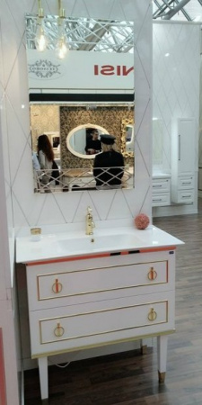 Светильник Smile Порто Z0000013928 золото фото