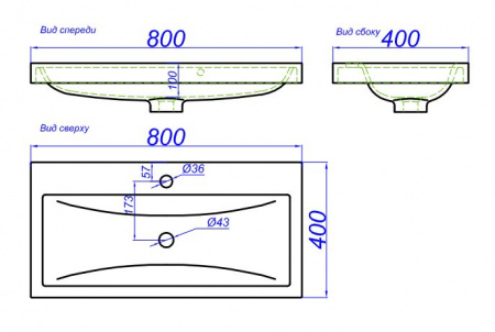 Раковина Aqwella 5 Stars Infinity 80 Inf.08.04.D фото