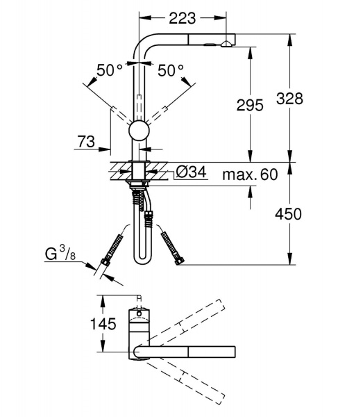 Смеситель для кухни Grohe Minta 30274000 фото