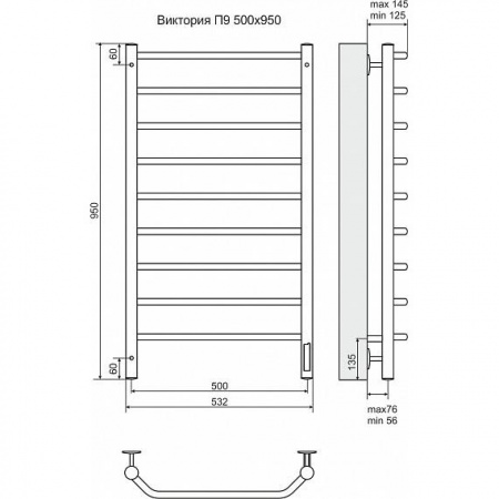 Полотенцесушитель электрический Terminus Виктория П9 4660059580166 500х950 фото