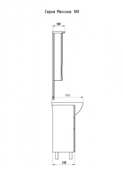 Тумба под раковину АСБ Мебель Мессина 100 9622 фото