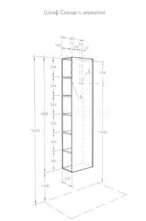 Шкаф-пенал Акватон Сканди 40 1A253403SD010 белый глянцевый / белый матовый фото