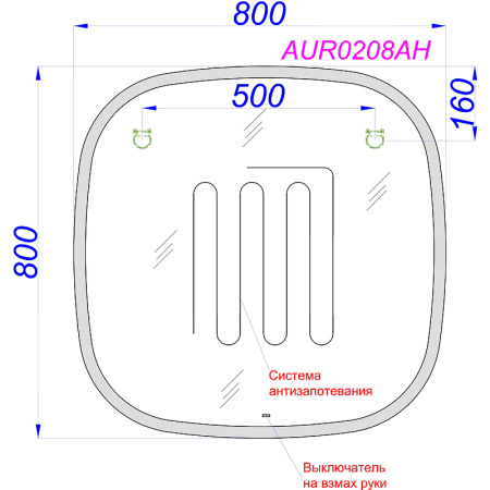 Зеркало с подсветкой Aqwella Aura A 80 AUR0208AH 80x80 фото
