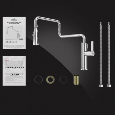 Смеситель для кухни Elghansa Cliq 56H7324 фото