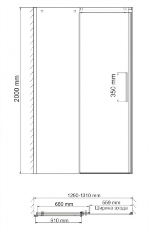 Душевая дверь WasserKRAFT Alme 15R30 130 см фото