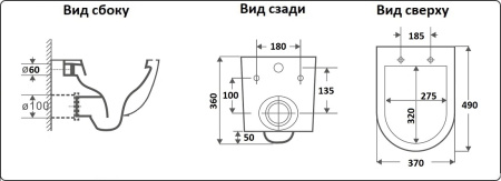 Унитаз подвесной CeramaLux NC 2197B-18 с сиденьем / черный глянец фото
