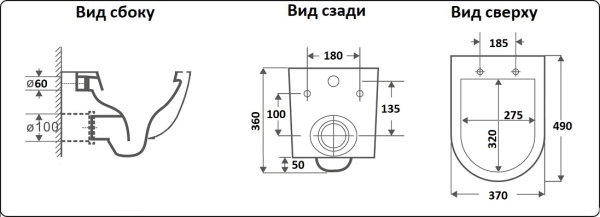 Унитаз подвесной CeramaLux NC 2197B-18 с сиденьем / черный глянец фото
