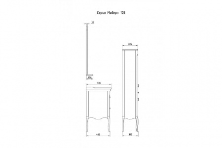 Зеркало ASB Woodline Модерн 105 11231 белое фото