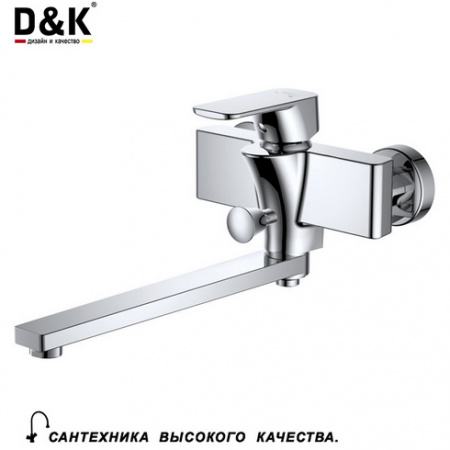 Смеситель для ванны с душем D&K Freie Berlin DA1433301 фото
