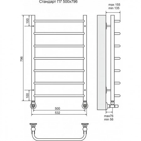 Водяной полотенцесушитель Terminus Стандарт П7 4670030725325 500х796 фото