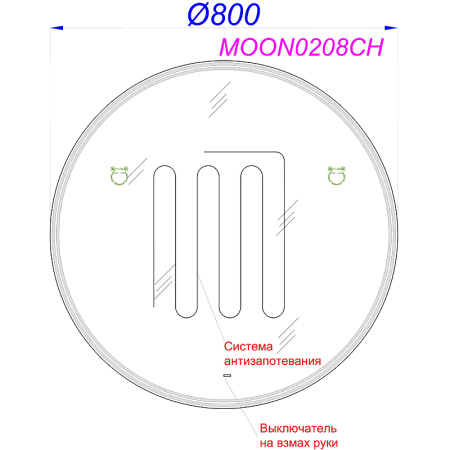 Зеркало с подсветкой и обогревом Aqwella Moon 80 MOON0208CH 80x80 фото