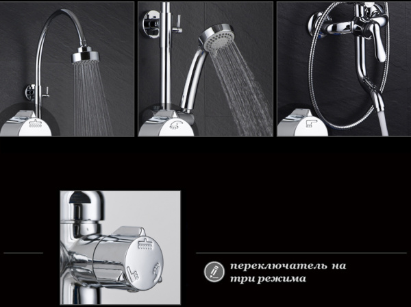 Душевая система (стойка) D&K Ambrosius Rhein DA1343701C11 фото