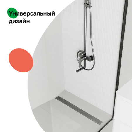 Душевой лоток с решеткой Iddis Perfex 975B6GM20DZ графит фото