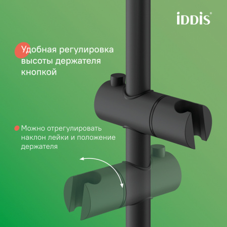 Душевая система Iddis Ray RAYBL3Fi06 черная матовая фото