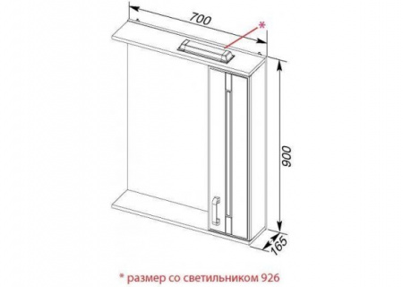 Зеркало-шкаф Aquanet Рондо 70 00189162 фото