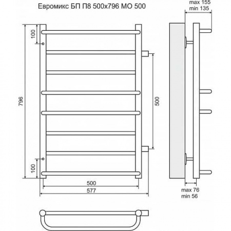 Водяной полотенцесушитель Terminus Евромикс П8 4620768888816 500х796 с боковым подключением фото