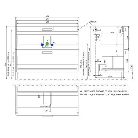 Тумба с раковиной Iddis Brick BRI10WFi95K 100 см фото