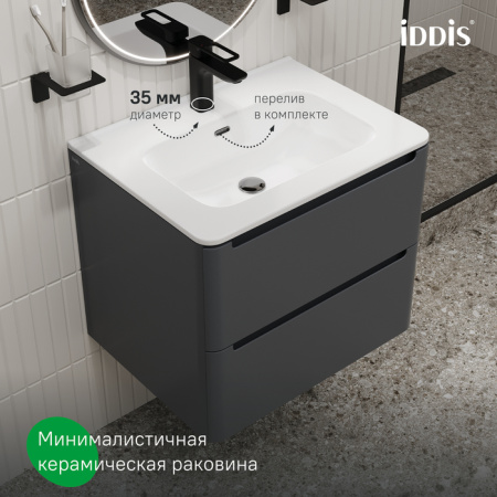 Тумба с раковиной Iddis Edifice EDI60D0i95K 60 см, темно-серая фото