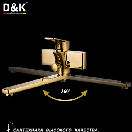 Смеситель для ванны с душем D&K Touro Berlin DA1433303 фото