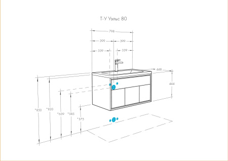 Тумба с раковиной Акватон Уэльс 80 1A267901WA6A0 авеллино грей / антрацит фото