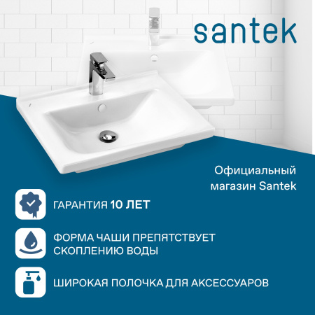 Раковина EQUIL Миранда 60 WH302421 фото