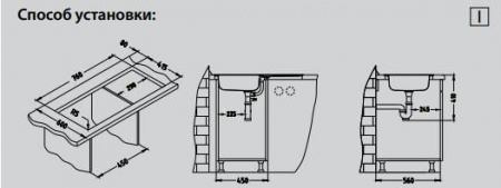 Мойка для кухни Alveus Basic 150 (Satin) слив 60 фото