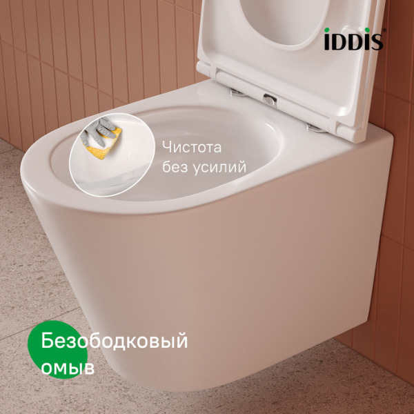 Подвесной унитаз со смывом торнадо Iddis Calipso CAQRDSEi25 с сиденьем фото