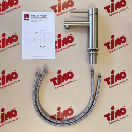 Смеситель для раковины Timo Saona 2361/13F Никель фото