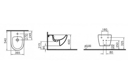 Биде Vitra Sento 4338B003-1046 подвесное Белое фото
