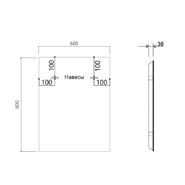 Зеркало  сенсорным выключателем и диммером, с функцией антизапотевания Vincea VLM-3VN600-2 60x80 фото