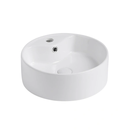 Накладная раковина Abber Bequem AC2104 41x41 белая фото