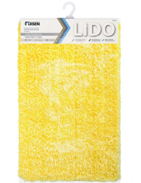 Коврик для ванной комнаты Fixsen Lido FX-3002Y желтый фото