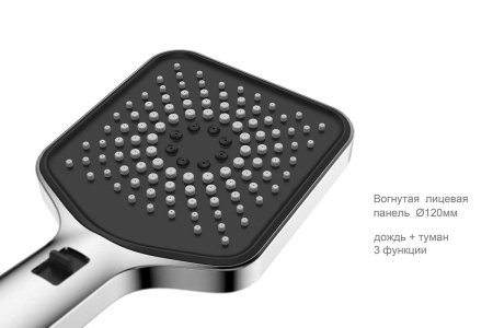 Душевая система скрытого монтажа Vincea Inspire VSFW-421I4MB черная матовая фото