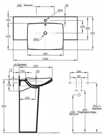 Полувстраиваемая раковина Jacob Delafon Escale E1280 100 см фото