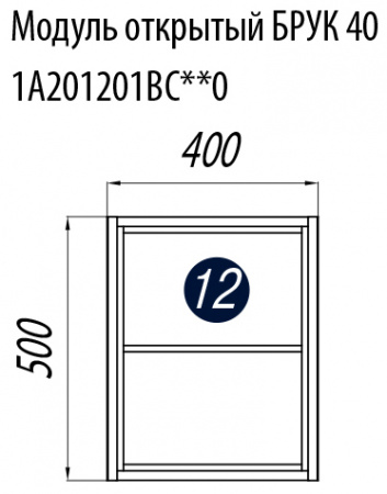 Модуль для тумбы Акватон Брук 1A201201BCDF0 фото