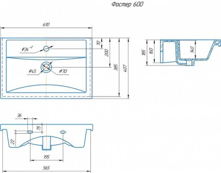 Тумба с раковиной Style Line Мальта 60 ЛС-00002291 рускеала фото