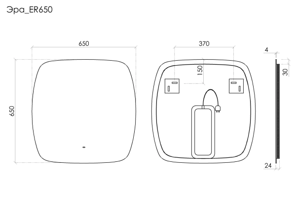Зеркало с подсветкой 2700K/4000K/5000K Sancos Эра 2.0 (Era 2.0) ER2.650 65x65 фото