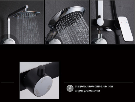 Душевая система (стойка) D&K Technische Berlin DA1433715A02 хром/черный фото