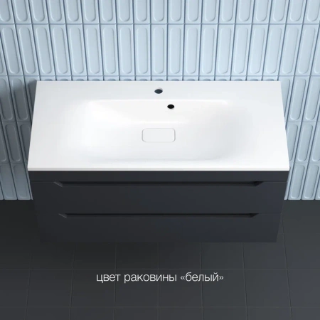 Тумба подвесная Style Line Остин 100 ЛС-00002408 графит фото