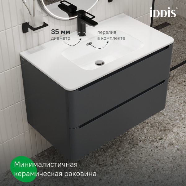 Тумба с раковиной Iddis Edifice EDI80D0i95K 80 см, темно-серая фото
