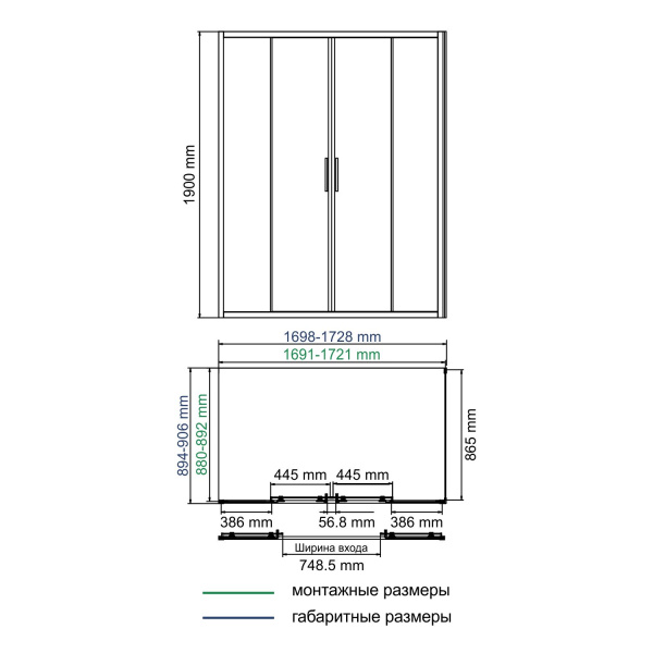 Душевой уголок WasserKRAFT Lippe 45S51 160x90 фото