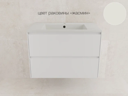 Тумба подвесная под раковину Style Line Лима 80 ЛС-00002354 белая матовая фото
