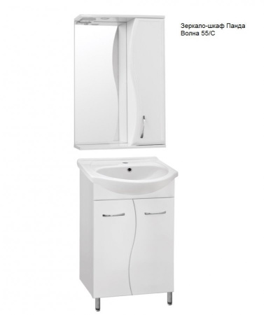 Тумба с раковиной Style Line Эко Стандарт №12 55 ЛС-000010055 фото