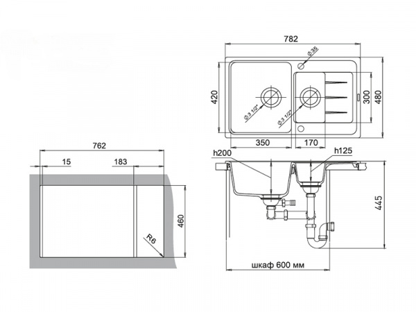 Мойка кухонная Ewigstein Elegant E- 60KF шоколад фото