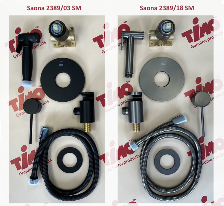 Гигиенический душ со смесителем Timo Saona 2389/03SM Черный фото