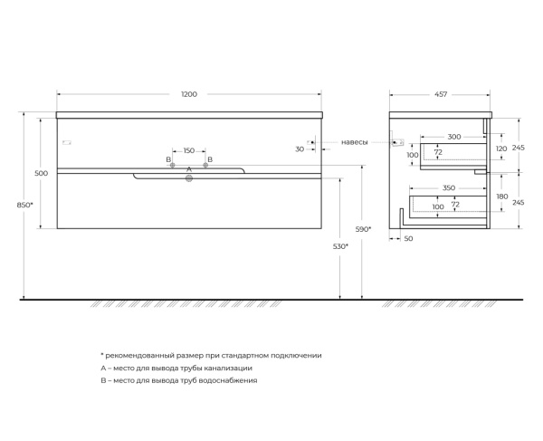 Тумба под раковину Cezares Duet 120 DUET-N-1200-2C-SO-GR-P 120 см, Grafito фото