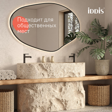Смеситель для раковины Iddis Aiger AIGGB00i01 черный глянец фото