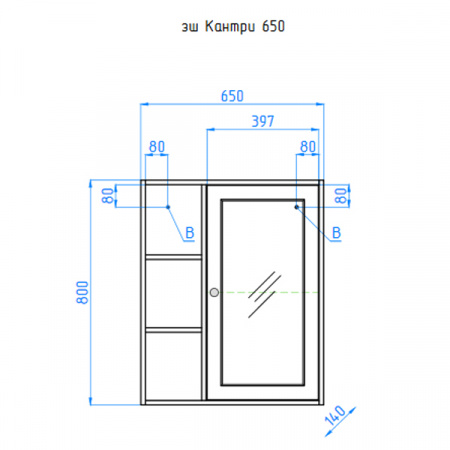 Зеркало-шкаф Style Line Кантри 65 фото