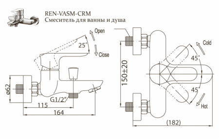 Смеситель для ванны с душем BelBagno Reno REN-VASM-CRM фото