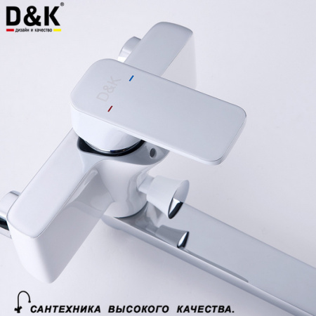 Смеситель для ванны с душем D&K Steinbeis Berlin DA1433316 фото